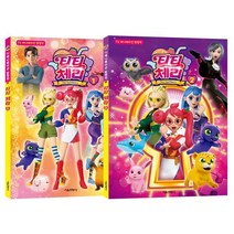 티티 체리 애니북 1~2 세트 : TV 애니메이션 방영작, 서울문화사