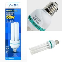 EL램프 전구조명 장미전구 삼파장 전구 E39 55W