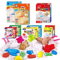 하비샌드클레이 1kg 샌드 모래 놀이, 브라운