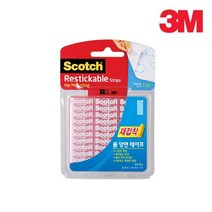 투명 3M 재접착 양면테이프 사진 양면접착 접착력좋은테이프