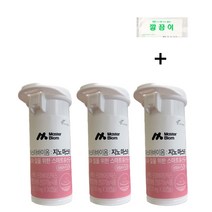 마스터바이옴 지노마스터 + 깔끔이 물티슈 증정, 9