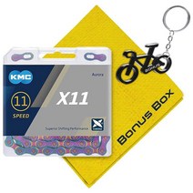 KMC X11 실버블랙 118 링크 11 스피드 체인, Multicolored