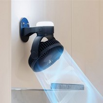 무풍선풍기 무선 캠핑 천장 선풍기 휴대용 흔들리는 머리 벽 팬 램프 충전 원격 제어 공기 냉각 환풍기 243606, YELLOW