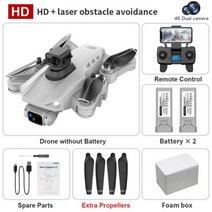 L900 Pro SE Max HD 드론 GPS 4K 카메라 5G FPV 비주얼 레이저 장애물 회피 브러시리스 모터 쿼드콥터 드론 장난감, 보라색
