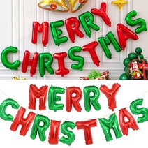 OMT 크리스마스 장식 알파벳 풍선세트 OCR-BRCH 연말 송년 홈파티 풍선, 메리 크리스마스 알파벳 풍선세트-BRCH