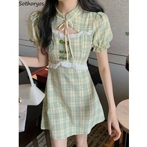 괌원피스 베트남 원피스 하와이 발리 해외여행룩 동남아여름옷 휴양지룩 휴양지커플룩 드레스 여성 스타일 달콤한 여름 디자인 격자 무늬 레저 퍼프 슬리브 제국 경기 빈티지