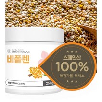 스페인산 벌화분 250g 비폴렌, 1개