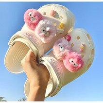 핑크 폼폼즈 먼지몽 크록스 호환 악세사리 파츠 세트