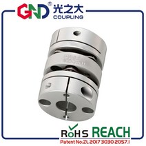 mdps 커플링 플렉시블 샤프트 커플러 gnd 알루미늄 이중 다이어프램 클램프 d26, 6x10