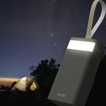 qp5000a 220v 전기없는 낚시배 충전 보조배터리 5만