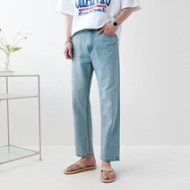 세미와이드 워싱 데님 스판 청바지 팬츠(2color)
