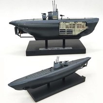 1/350 독일 유보트 해군잠수함 데코 모형 피규어 키덜트, 상품선택