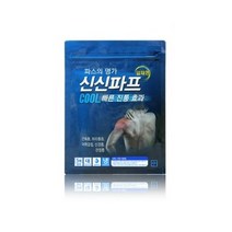 신신제약 신신파프, 1개, 50개입