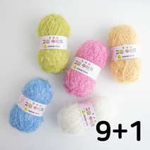 야나 고급수세미실 80g [9+1개 덤] +무료도안 8종 증정삼성모사 수세미실 손뜨개실 수세미뜨기 코바늘 친환경수세미, 171(베이지)