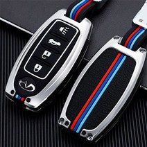 프리미엄 트리컬 메탈 스마트키케이스 인피니티 닛산4 [FY167], 그레이