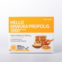 헬로헬스 마누카 프로폴리스 5000 180캡슐