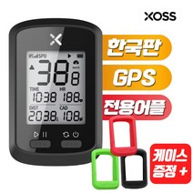 [cateye속도계] XOSS G+ 속도계 자전거 사이클링 GPS 속도계 ANT+센서 호환, 속도계 본품
