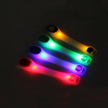 (카라멜) 야간 러닝 스포츠 LED 암밴드 라이트 자전거 런닝 팔 다리 야광 팔찌, 레드