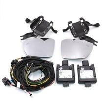 차선 이탈 방지 경보장치 차로 led 충돌 초보자 안전운전 vw t-roc 레인 변경 사이드 어시스트 시스템 사각 지대 어시스트 세트 업데이트 키트