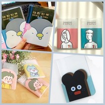 스위티 트레블 투명 여권케이스