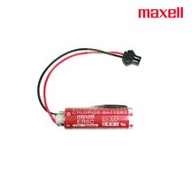 맥셀 ER6C HRS 히로세 콘넥터 3.6V 1800mAh PLC 리튬 배터리