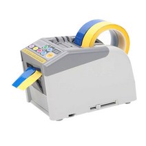 기계 자동 포장 RT7700 절단기 디스펜서 컷팅기 테이프, RT-7700 EZMRO, 연한 회색