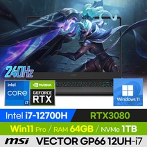 [사은품 증정!] MSI VECTOR GP66 12UH-i7 고사양 배그 롤 오버워치 15인치 게이밍 노트북 (코어i7-12700H/RTX3080), 블랙, 코어i7, 1TB, 64GB, 윈도우 포함