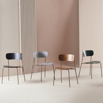 헤브투바이 사무실 업소용 가정용 인테리어 의자 커브드체어, 그린