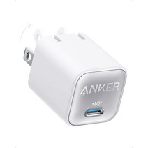 초고속 멀티 GaN 충전기 어댑터 Anker USB C GaN 충전기 30W 511 Nano 3 Pro PIQ 3.0 접이식 PPS FastChargerfor iPhone 14Pr, [02] White