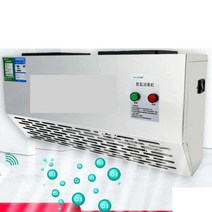 벽걸이 오존살균기 어린이집 키즈카페 풀빌라 펜션, 220v10g 업그레이드스마트주기  카운트다운