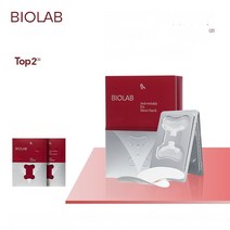 뷰티Biolab-바이오 랩 스몰 본 미정질 아이 마스크 안티링클 퍼밍 히알루론산 보습, 한개옵션1, 03 4 boxes