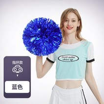 소품 치어리딩 치어리더 손버릇이 나쁘다 응원단 랄랄랄하게 솜씨를 발휘하다 클러치 꽃 핸드 블러셔 댄스 4242600812, 반지 링 비밀금 블루