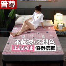 접이식매트리스 물세척가능 침대매트 다다미 미끄럼방지 더블 1.5미터 싱글 기숙사 침대요, C05-150200cm침대