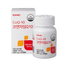 GNC 코엔자임Q10 (480mg X 60캡슐), 상세 설명 참조, 상세 설명 참조, 상세 설명 참조