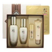 수려한 진생 퍼스트 에센스 120ml+70ml 기획세트