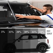 자동차 차량 셀프 썬팅 틴트 필름 썬팅지 6M x 50CM VLT 검은 차 창 포일 Tinting 롤 튜브 패키지 자동 홈 유리 태양 자외선 보호기 스티커 앞유리썬팅 틴팅, 3.15 Percent Clear