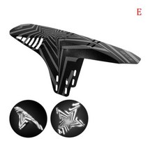 자전거흙받이 자전거머드가드 자전거물받이 1pcs MTB 산악 도로 자전거 펜더 전면 후면 머드 가드 사이클링 Rainplate 26.5cm PP5 소재 액세서리, E