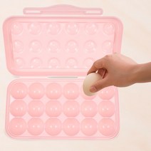냉동실정리용기 냉동고정리용기버터케이스계란 홀더 트레이 냉장고 보관 컨테이너 상자 정리 캐리어 뚜껑, 02 Pink