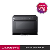 LG전자 [LG][공식판매점] DIOS 광파오븐 스모그블랙 ML32AW1 (32L), 없음