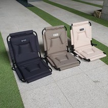 스포츠_ 지오프리 1+1 릴렉스 그라운드 체어 GF316005S 캠핑 피크닉 페스티벌, 블랙1+1