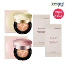 센텔리안24 마데카 글로우 베일 커버쿠션 13g (SPF50+)+리필 2개, 23호골드(본품1+리필2)