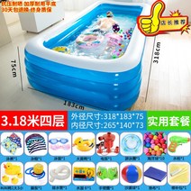 집놀 에어바운스 놀이기구 대형 수영장, 22.3.18m 4단 16종패키지