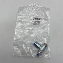 피팅밸브 FESTO 단방향 유량 제어 밸브 GRLA18QS3D 193142 GRLA, 02 193144