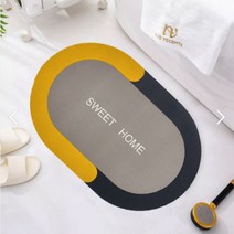 스위트홈 빨아 쓰는 규조토 발매트 미끄럼방지 세척 욕실 화장실 ﻿, 그레이&옐로우