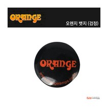 Badge 검정 악세사리 뱃지, 단품