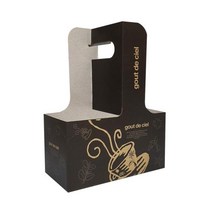 (컵캐리어) 2구 캐리어-커피잔 블랙 200개, 없음, (캐리어)커피잔-블랙