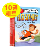 [이엔제이] 국내 당일발송 I Can Read Flat Stanley 아이캔리드 플랫 스탠리 원서 10권 음원제공