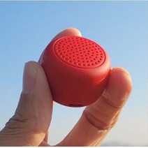 티미야 휴대용 초미니 블루투스 스피커 자전거 등산, 생활건강 본상품선택, 생활건강 티미야 민트