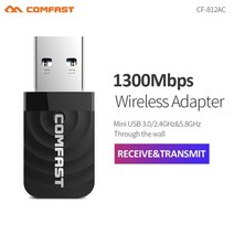 데스크탑와이파이수신기 650mbps usb wifi 어댑터 2.4gamp 5ghz 듀얼 밴드 802.11ac 무선 네트워크 카드 wi fi 안테나 wifi 수신기 노트북 pc, 1300mbps cf-812ac