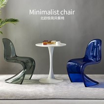 에펠의자 베르판의자 피노키오 톤 체어 편한 식탁 의자 북유럽 플라스틱 판동 아크릴 61, 브라이트 블랙PC 브라이트